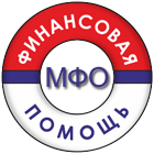 Логотип веб-сайта фин-помощь.рф