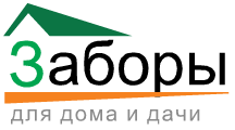 Логотип веб-проекта Заборы для дома и дачи